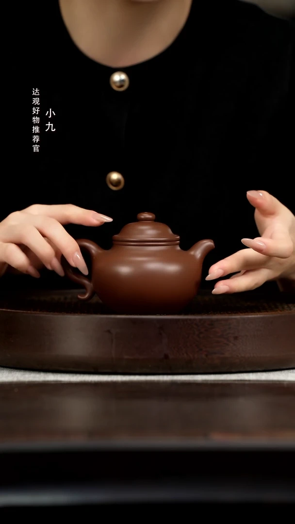 九DG38耕砂堂吴志伟大亨莲子老紫泥270