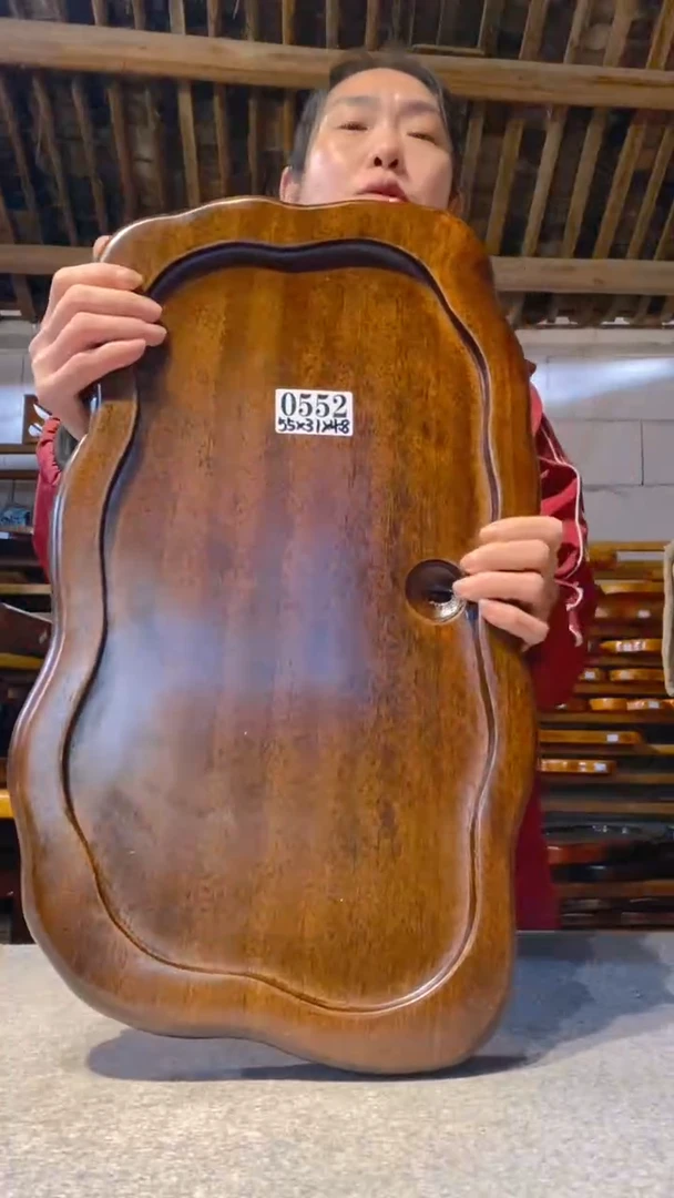 【闪购商品】实木茶盘  （一物一拍）不含配件