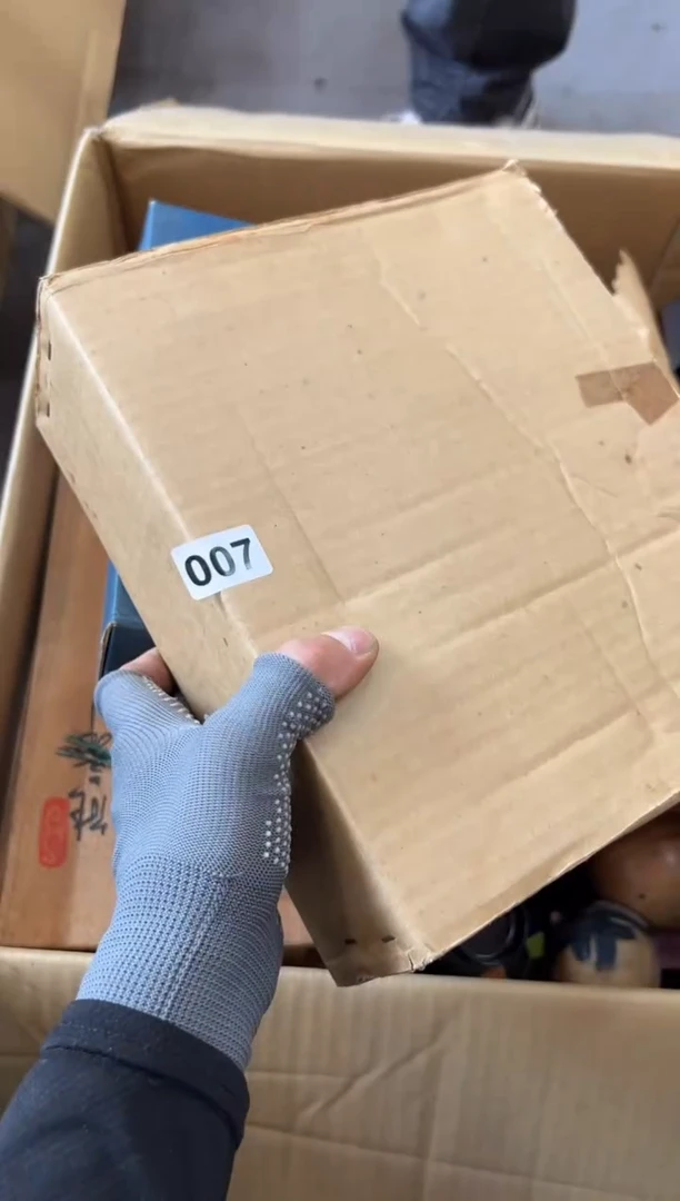 瓷片007中古商品，谨慎参拍