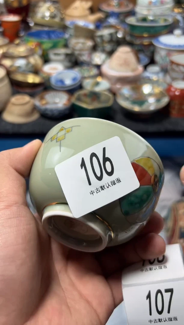 瓷片请***爷夏目海外回流瓷器中古品。