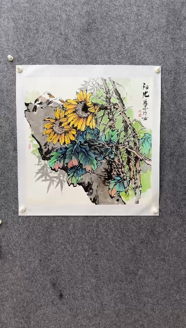 【闪购商品】国画ST-PD老师绘画作品