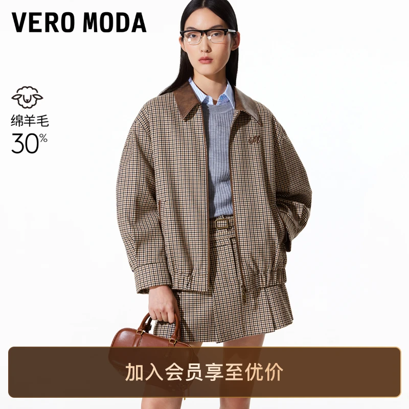 Vero Moda棉服女2025新款含绵羊毛PU拼接复古格纹时尚休闲洋气