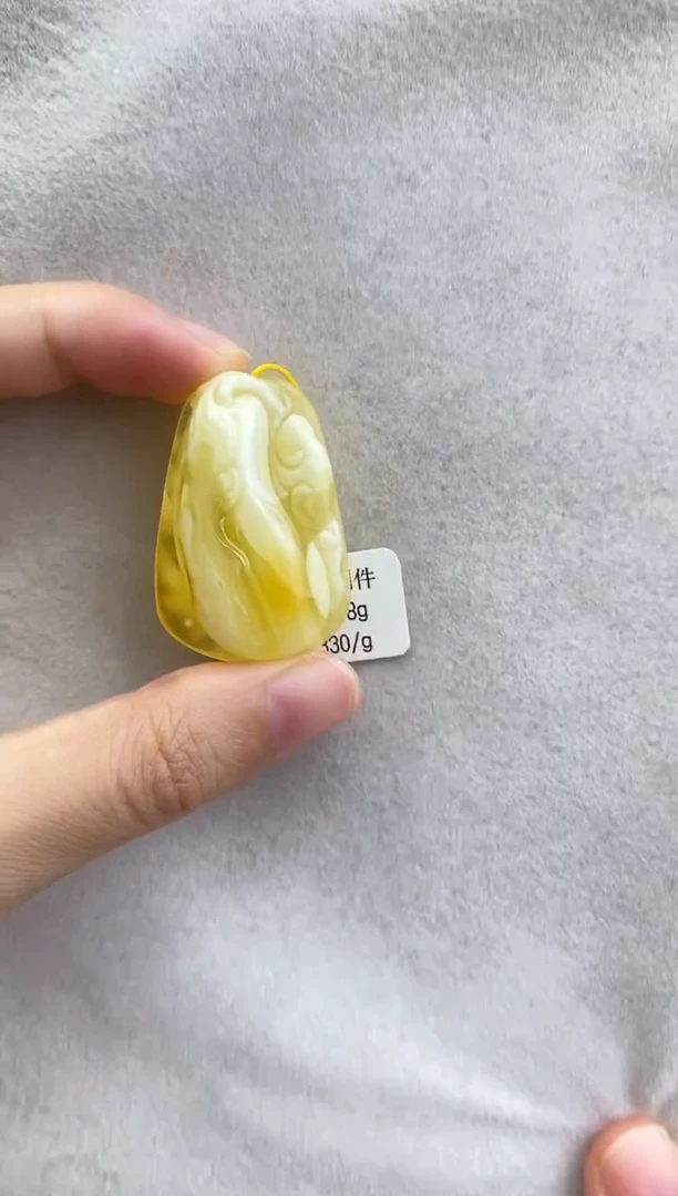 裸石琥珀未镶嵌10927129-特价吊坠