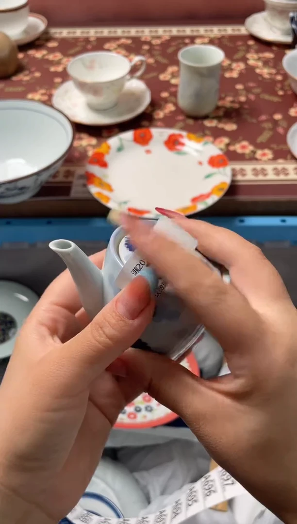 瓷片妮*?瓷器瓷器A684