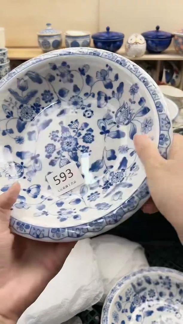 木**女你好你好你好593
