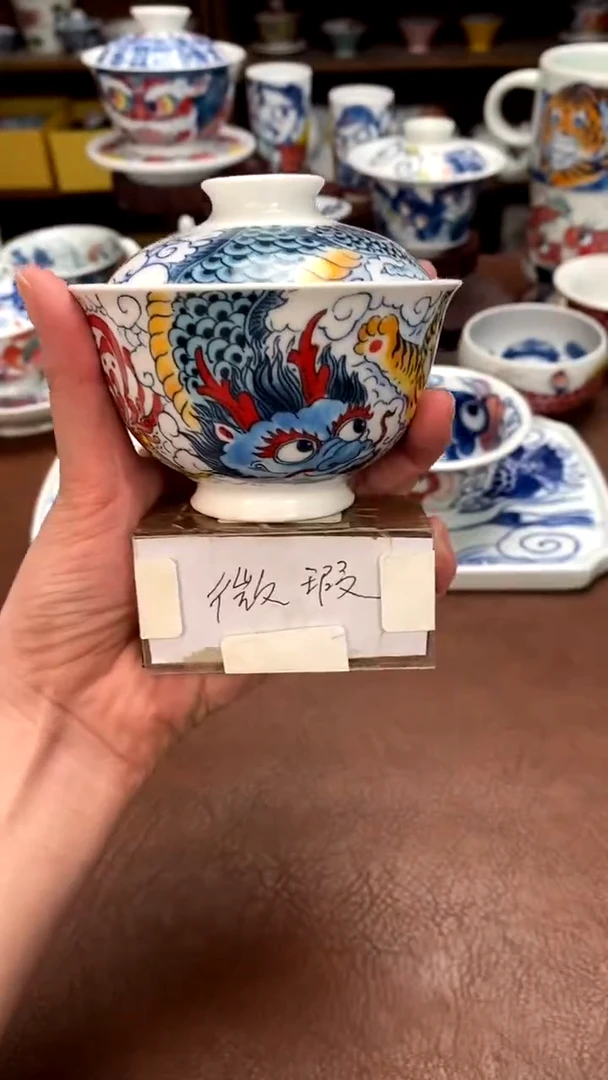 【闪购商品】四神兽盖碗（微瑕福利）昨明陶瓷