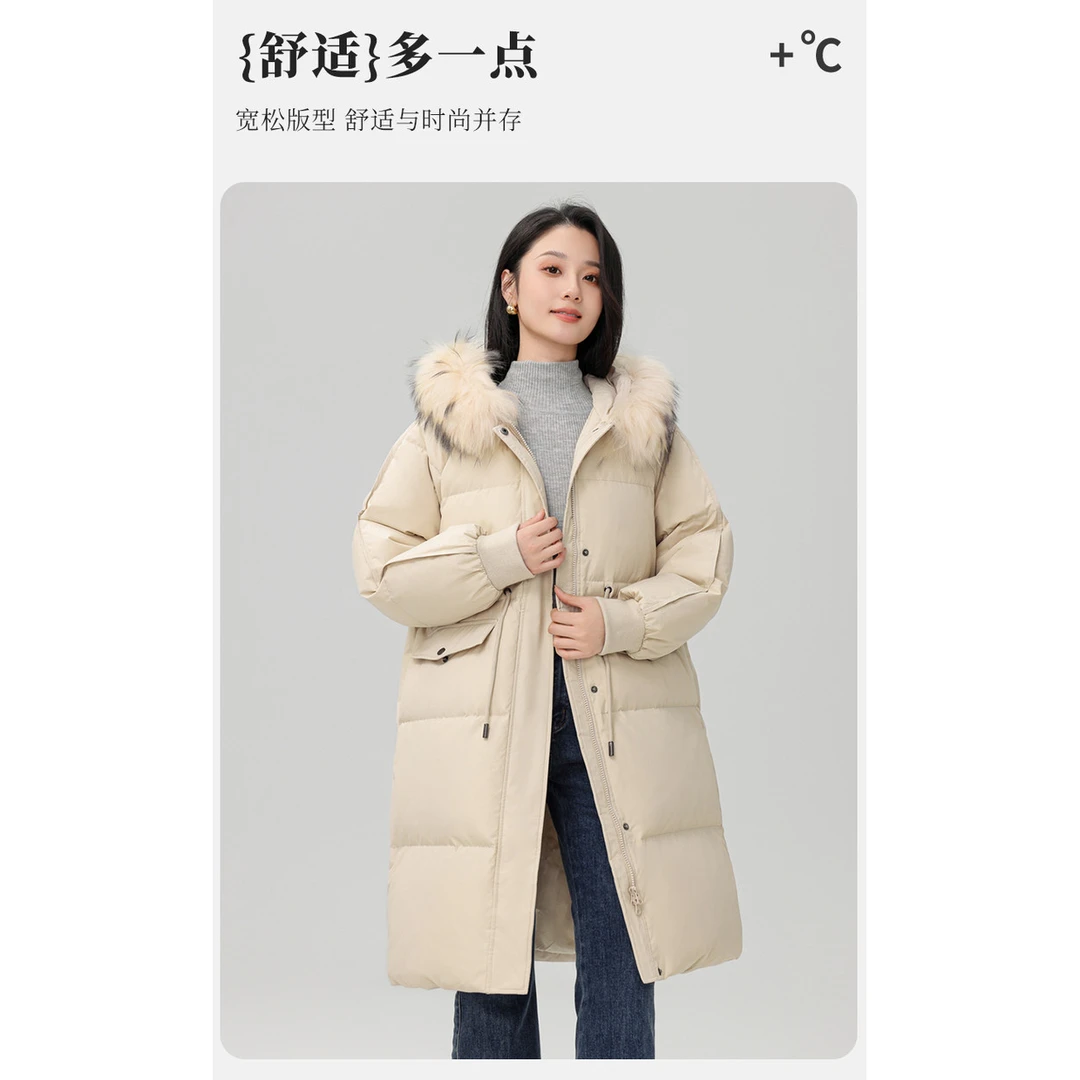秋冬貉子毛领鸭绒韩版保暖时尚百搭宽松连帽羽绒服-J40140630