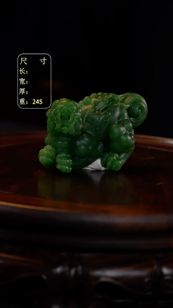 颈饰未镶嵌和田玉楚****9