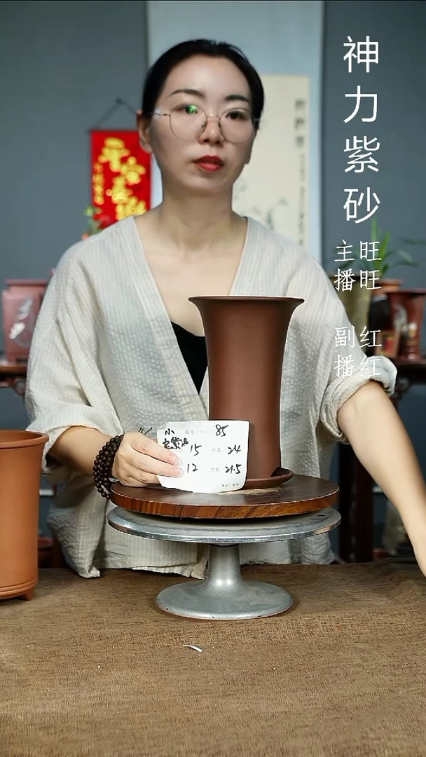 紫砂花盆85+Z紫砂花盆紫砂
