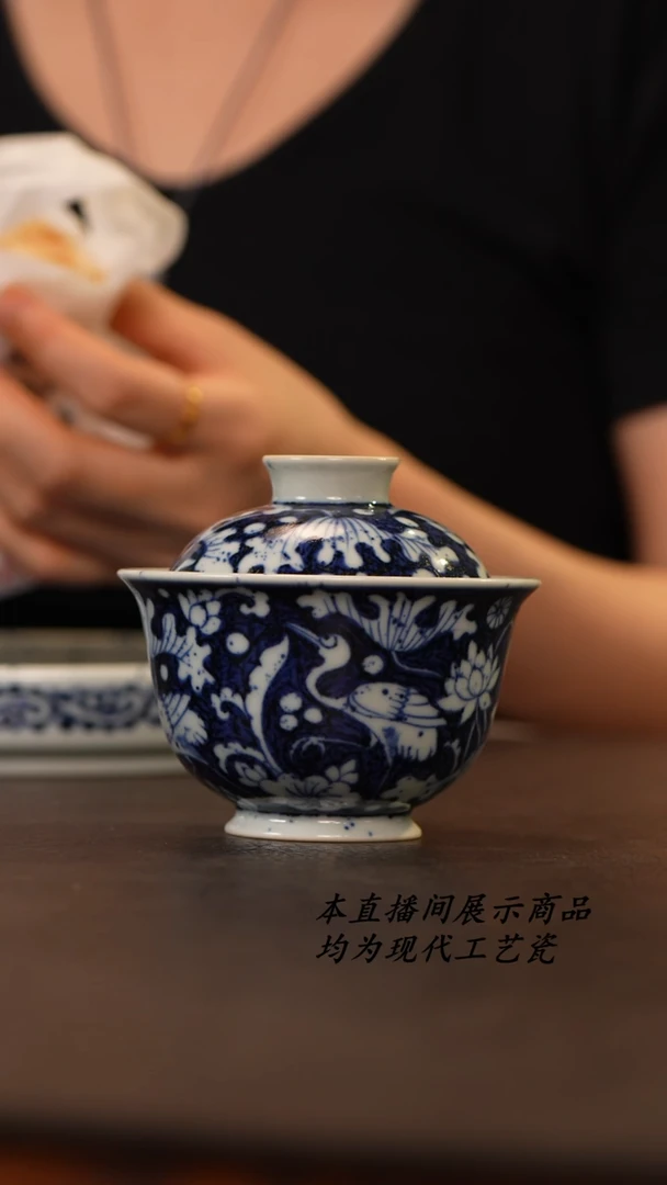 素月明河撒蓝盖碗