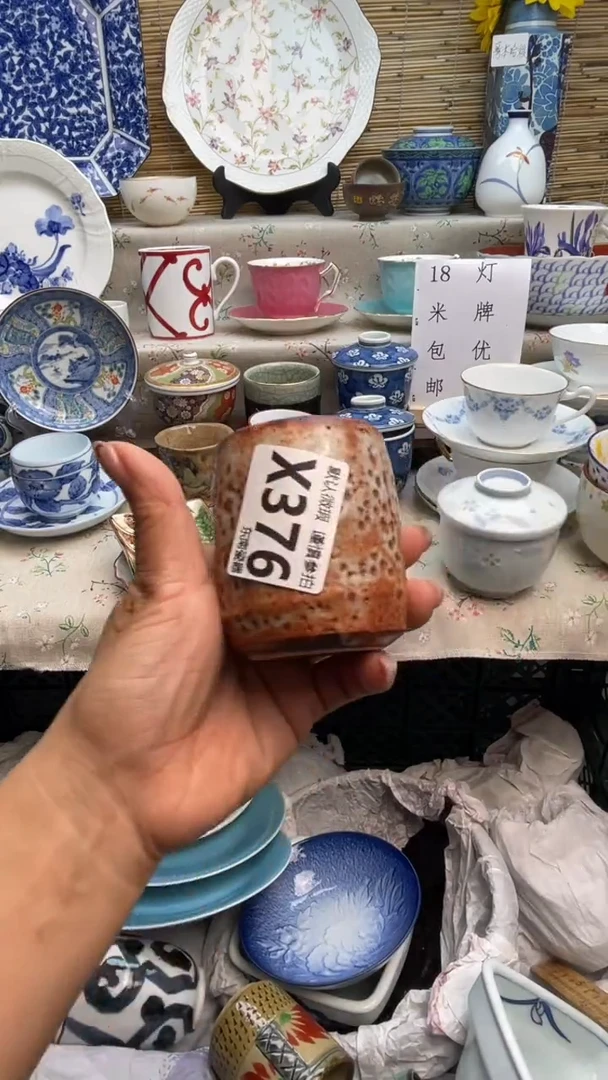 瓷片闪购闪购闪购闪购