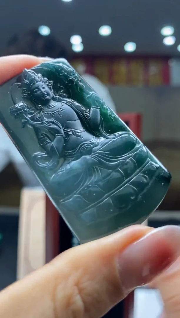 【闪购商品】定制翡翠未镶嵌********868