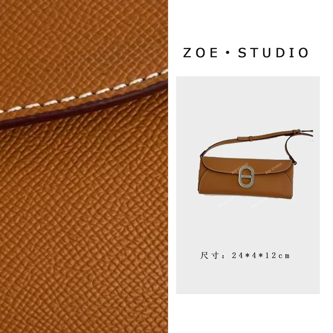 【佐伊甄选】XKY-1209-棕色轻奢女士时尚潮流通勤腋下斜包