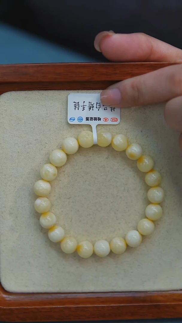 未镶嵌琥珀手链w8