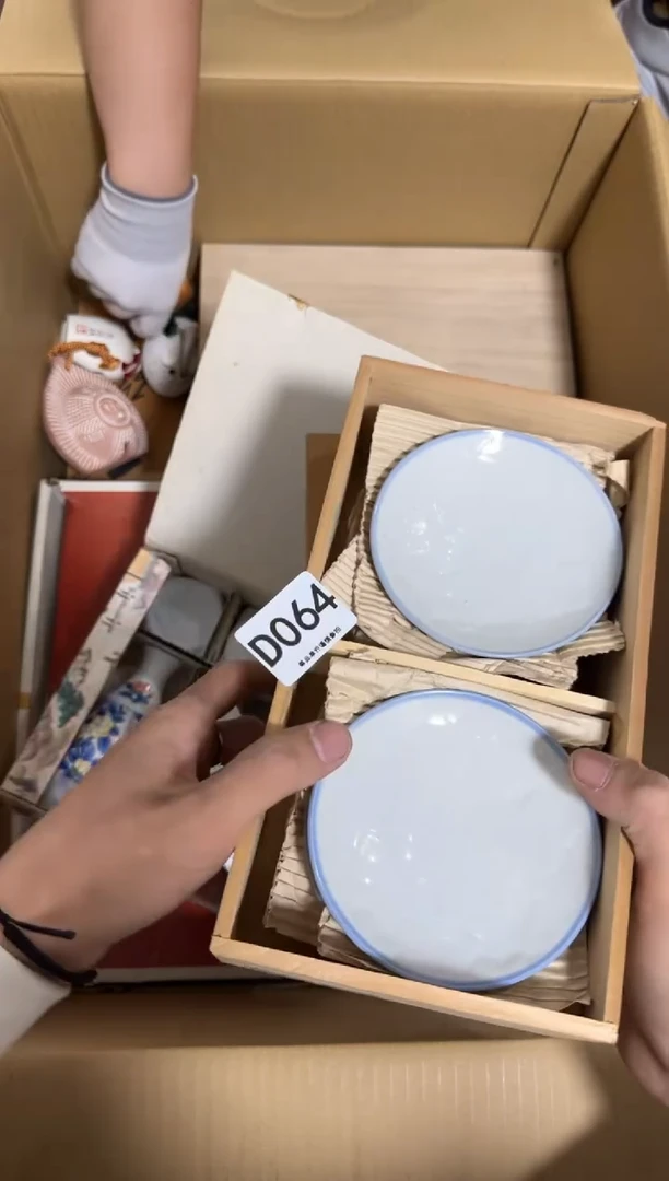 瓷片看**应064 中古商品，谨慎购买