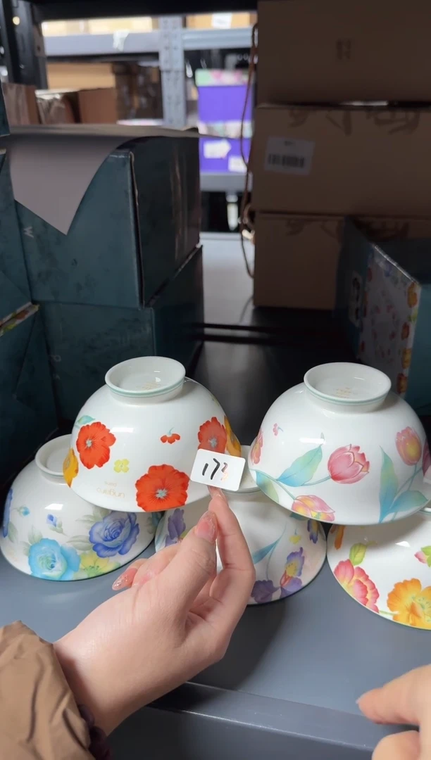 【闪购商品】小乔甄宝阁新年惊喜173