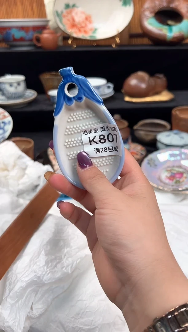 瓷片炫**子801K盘子 碗 杯子 默认微瑕