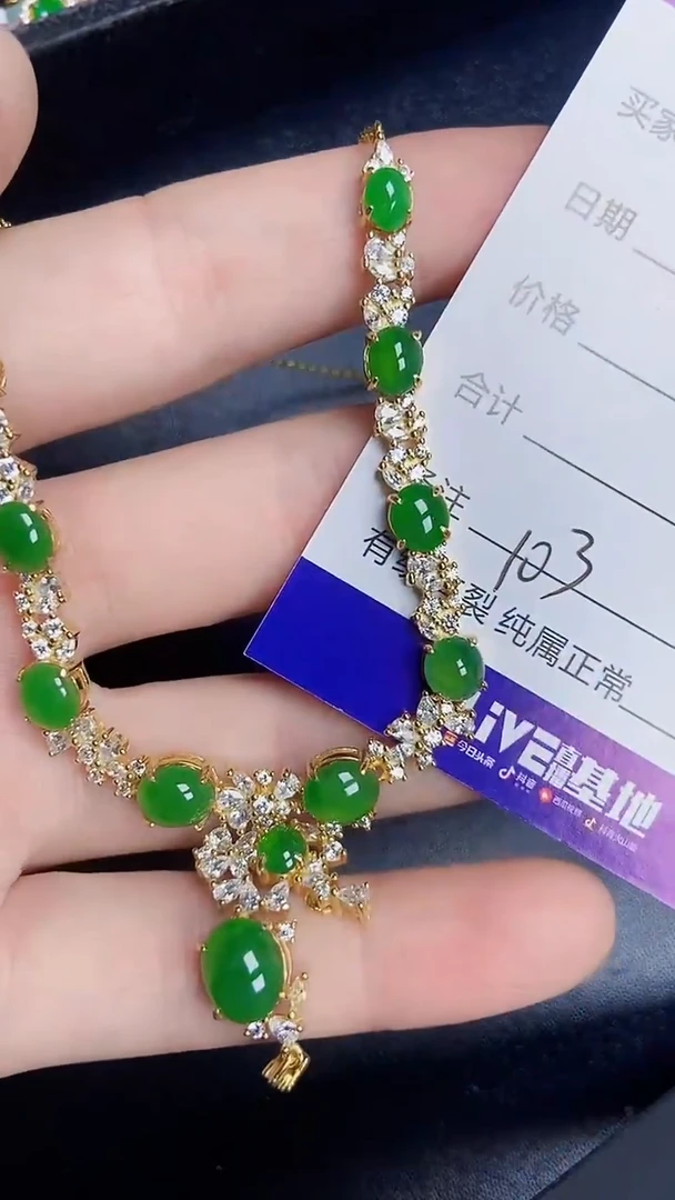 银S925镶嵌戒指翡翠1030