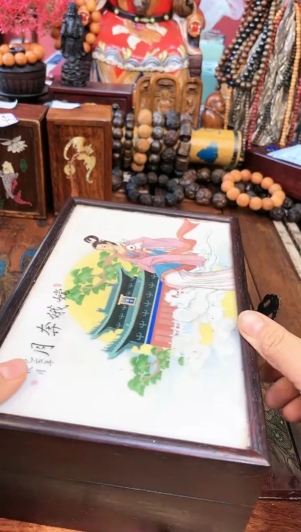 【闪购商品】妍妍清空编号：140-大箱件组合