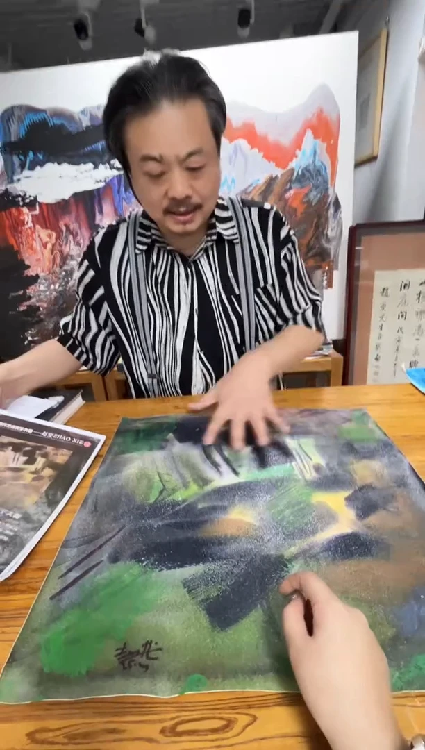 国画12书画作品欣赏