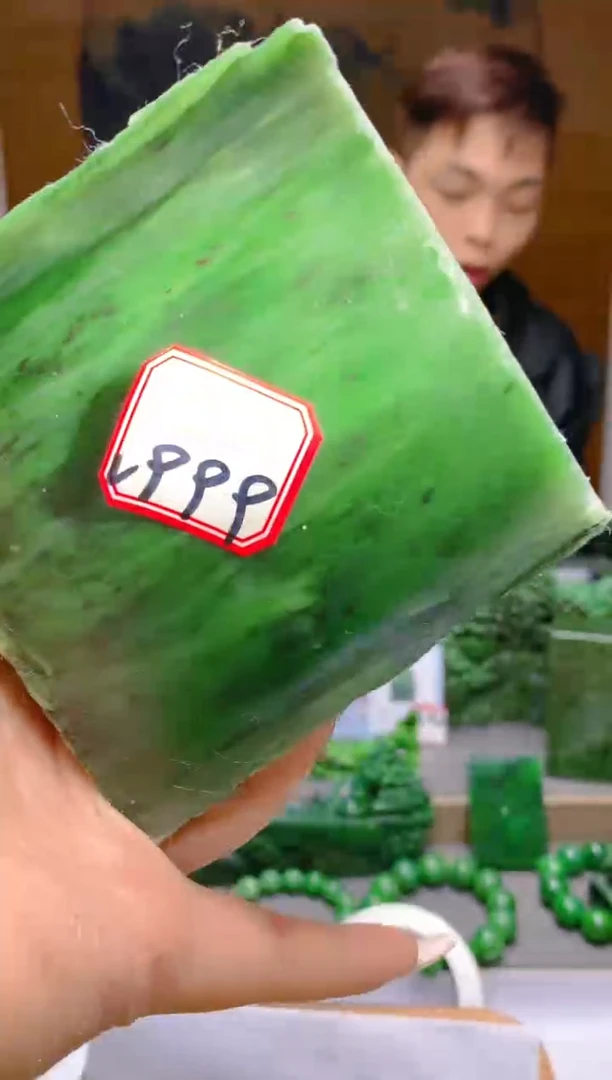 【闪购商品】和田玉（碧玉）珠宝半成品未镶嵌1