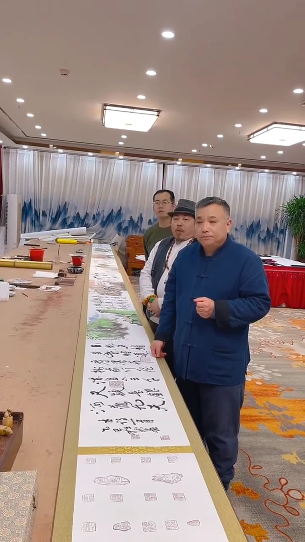 【闪购商品】书法田双乐 成磊 李志合作十米长卷 证书锦盒