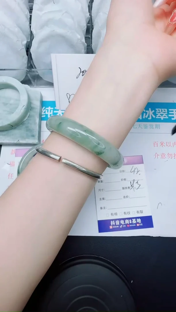 石英质玉手镯未镶嵌42/59.5