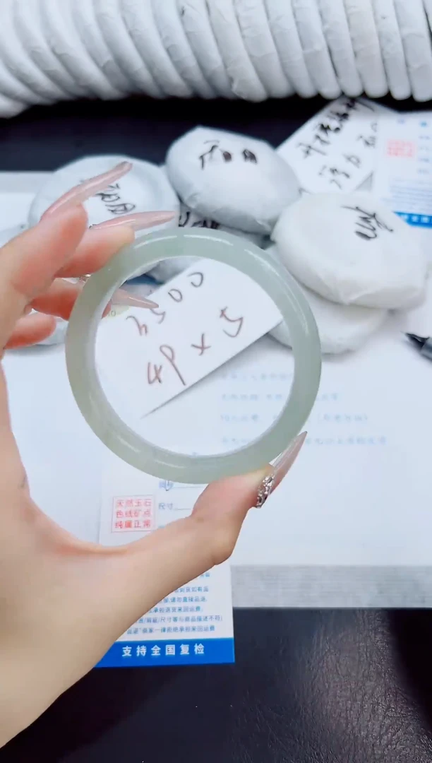 未镶嵌手镯石英质玉79/60