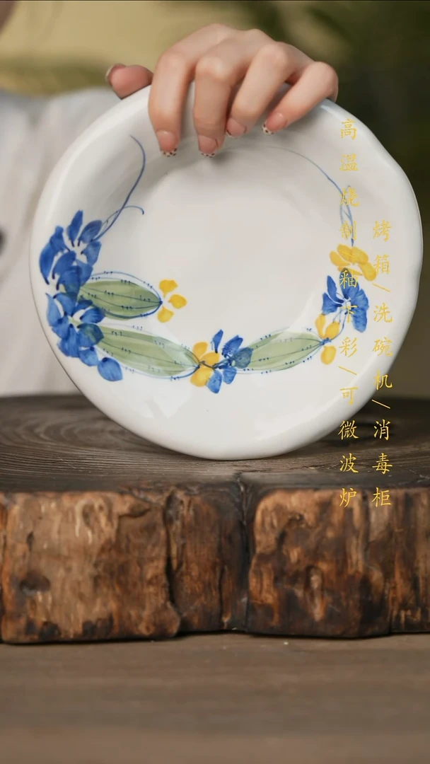 瓷片景德镇高温釉下彩可微波烤箱洗碗机