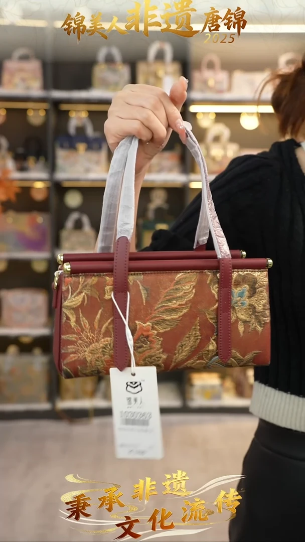 织绣13非遗唐锦特价小长软