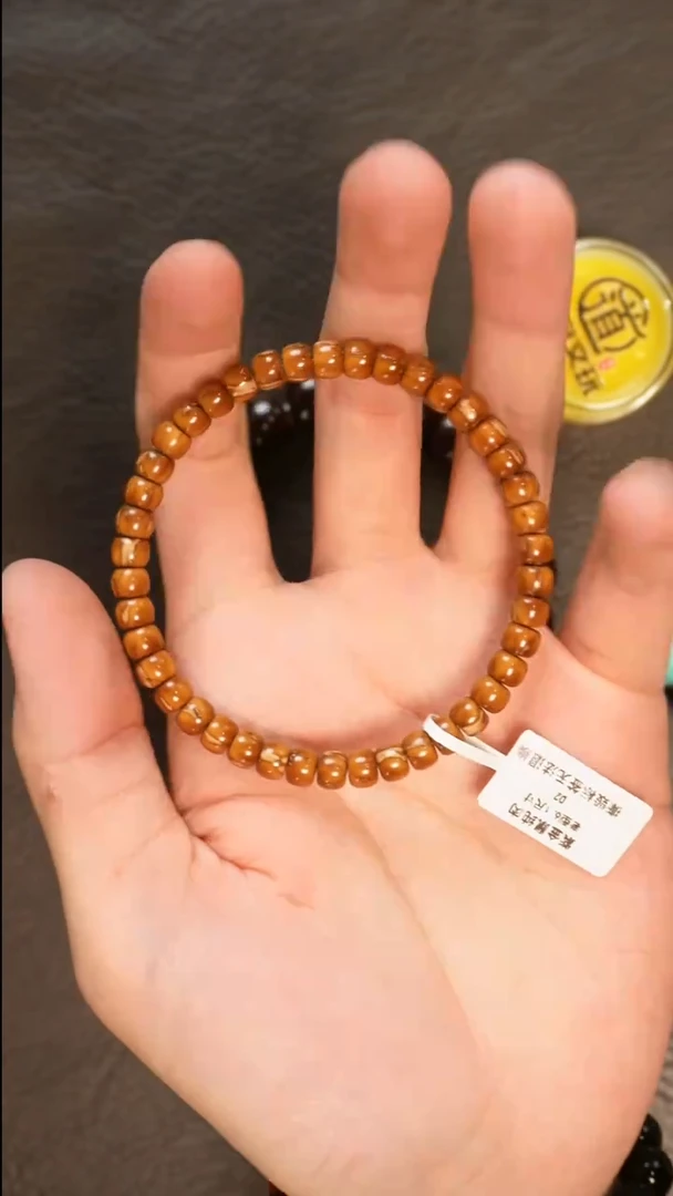 手串紫金鼠紫金鼠6*5纯肉鼠尖2