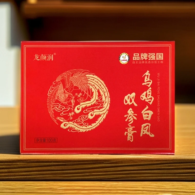 【王飞专属】乌鸡白凤双参膏