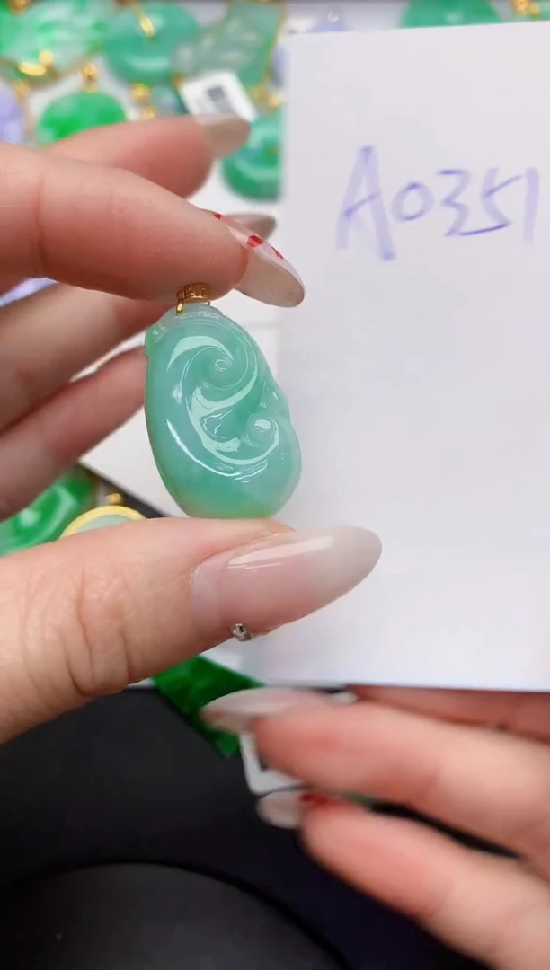 【闪购商品】翡翠颈饰18K金镶嵌0000000000