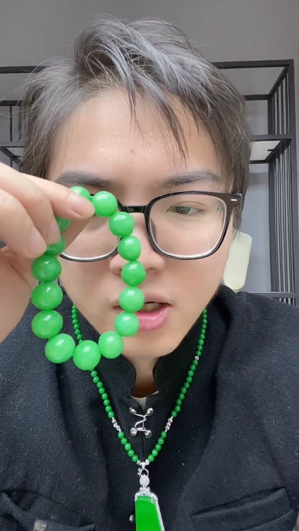 【闪购商品】翡翠颈饰合金手串14mm