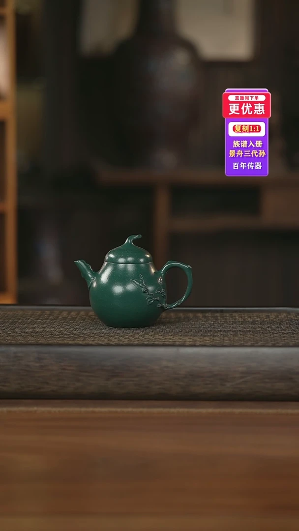 茶壶紫砂紫砂壶紫砂壶