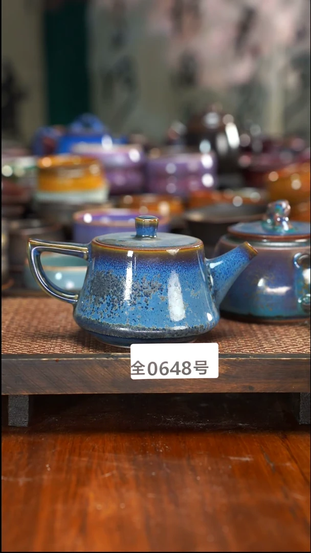 原矿原产地高温烧制648