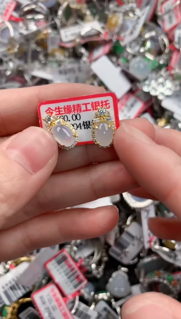 银S925镶嵌戒指翡翠333----7