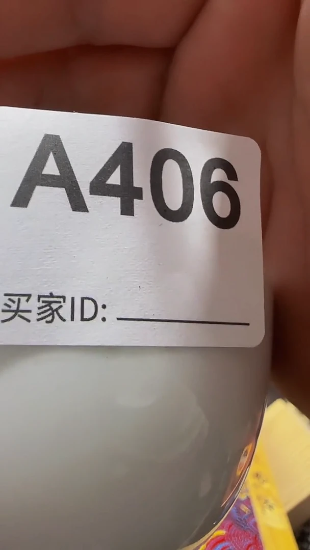 瓷片用****6精美瓷片啦啦啦啦