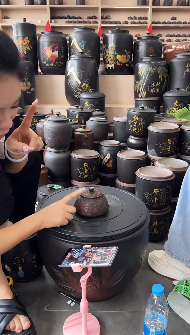 完品茶叶罐 满雕50克 036