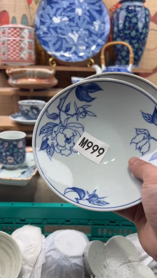 瓷片米*瓷片------M999