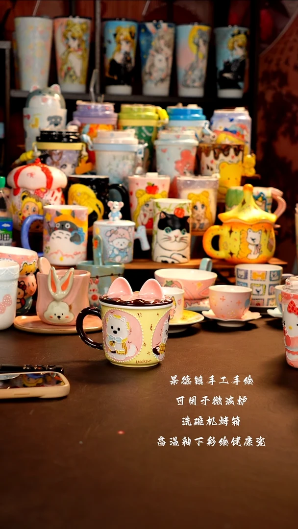 景德镇设计款手工手绘杯杯