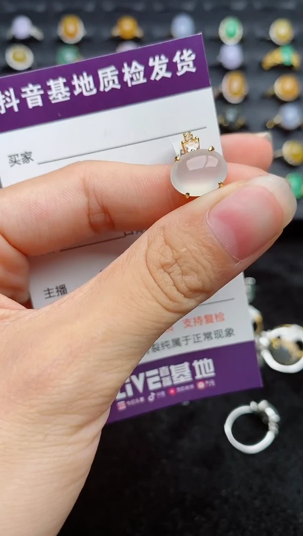银S925镶嵌戒指翡翠1