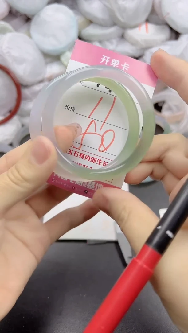 玛瑙/玉髓手镯未镶嵌14