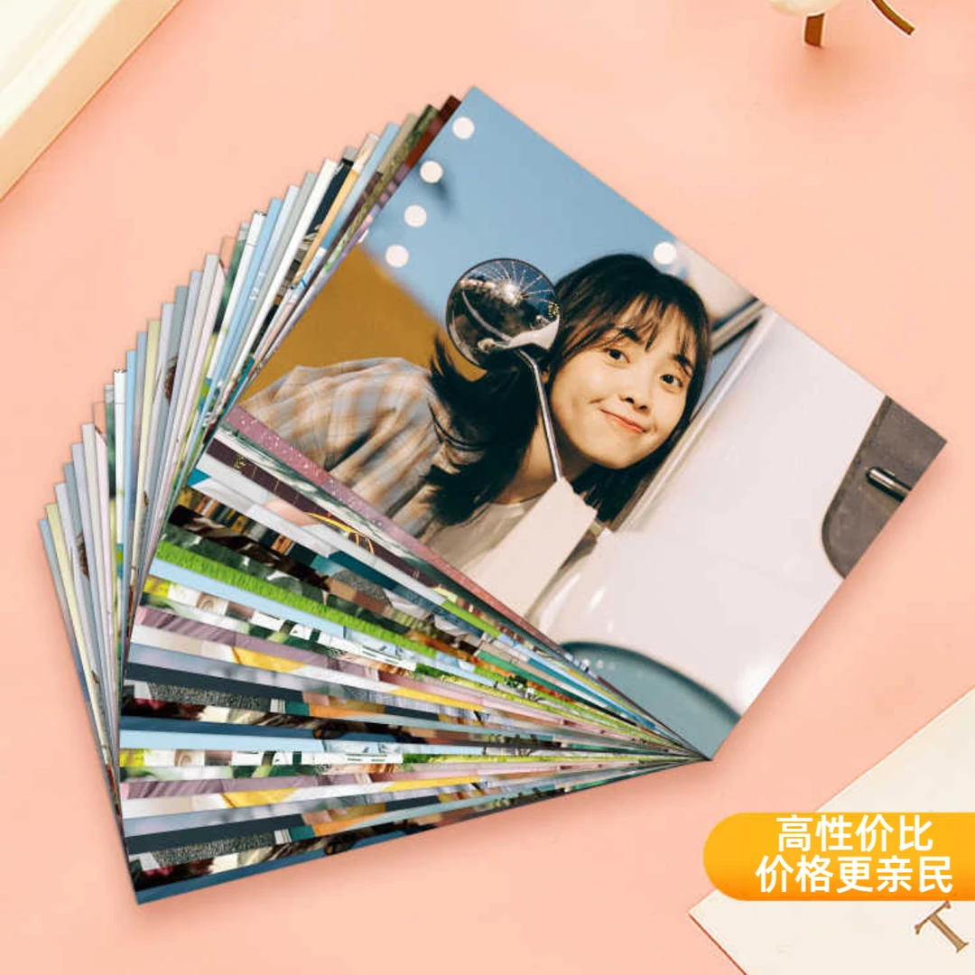 防水塑封洗照片打印手机照相片冲洗塑封高清纪念册高清冲印