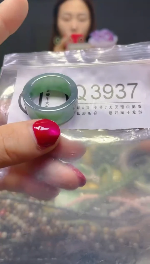 颈饰未镶嵌翡翠20.7MM/Q/翡翠A货，一件也是批发价