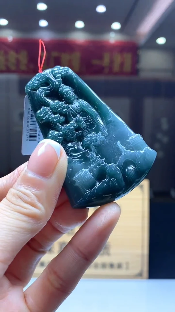【闪购商品】定制翡翠未镶嵌********588