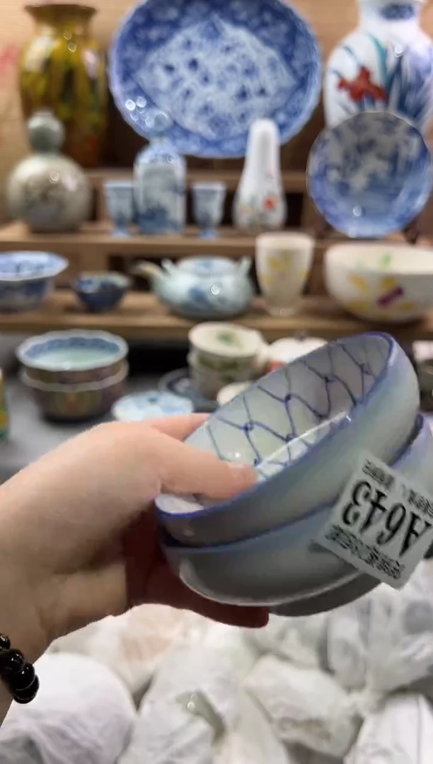 【闪购商品】瓷片当天满28米包邮A643