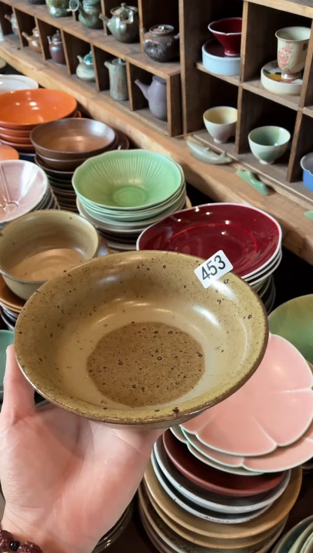 瓷片笑*贝453，陶泥黄反口碗盘1个
