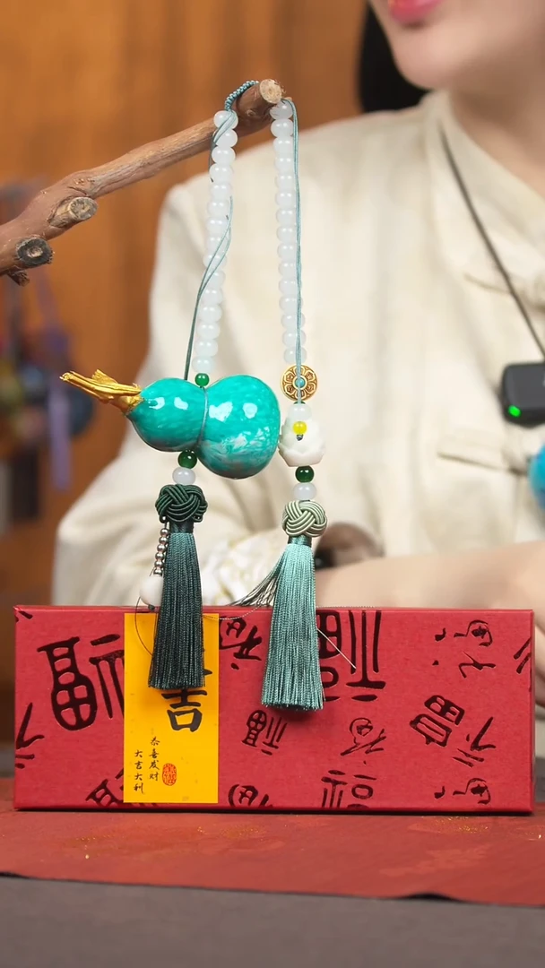 【闪购商品】1477号葫芦挂件摆件脖挂A