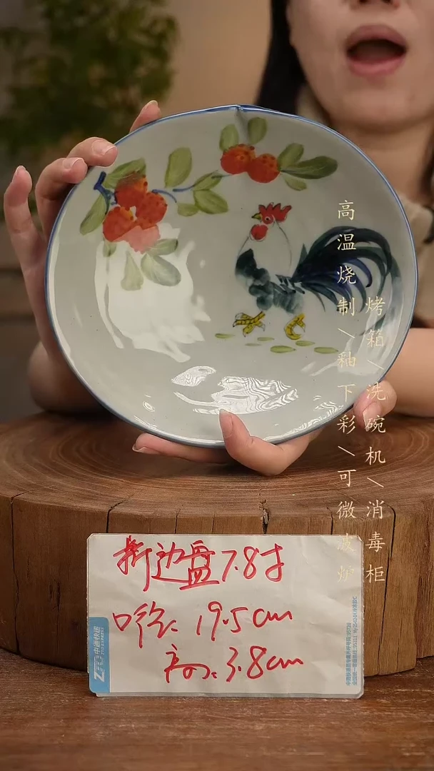 碗瓷景德镇手工手绘高温瓷釉下彩